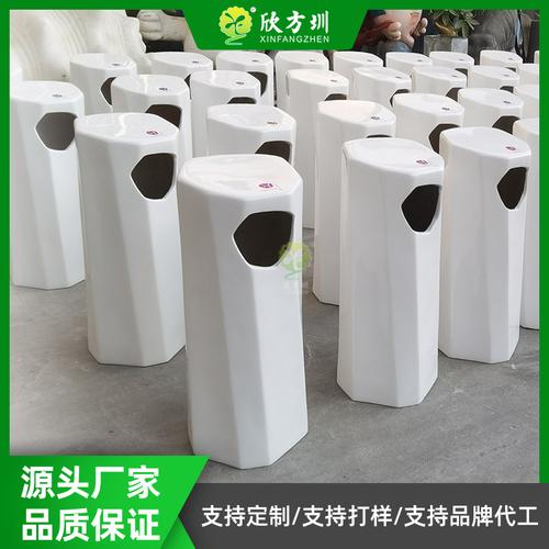 玻璃钢时尚垃圾桶厂家,品牌,图片,热帖
